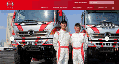 Desktop Screenshot of hino.com.sg