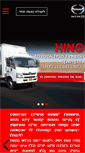 Mobile Screenshot of hino.co.il